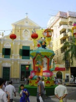 2001 Macau 012